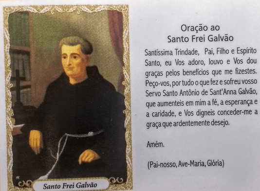 Santinho de Papel - Padrão 6,5 cm x 9,5 cm - 100 unidades