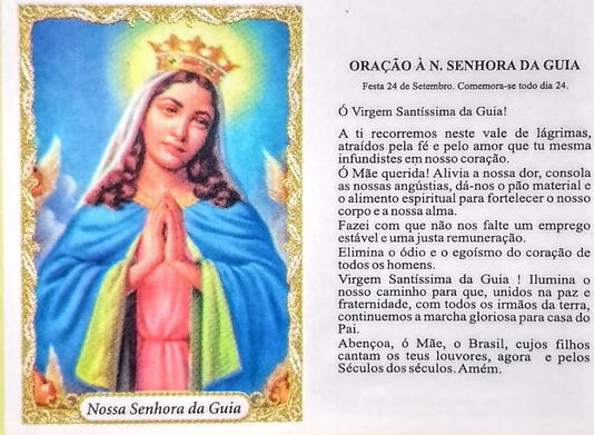 Santinho de Papel - Padrão 6,5 cm x 9,5 cm - 100 unidades