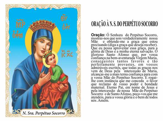 Santinho de Papel - Padrão 6,5 cm x 9,5 cm - 100 unidades