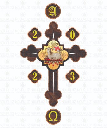 Mini Círio Pascal Fino - Adesivado  - Cordeiro  01 - Diâmetro 4,4 cm -