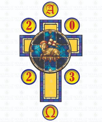 Vela Círio Pascal 100 cm x 9,5 cm - Adesivado - Cordeiro 02 -
