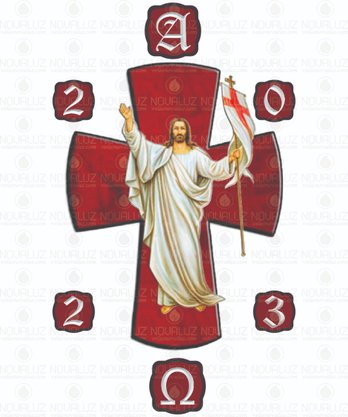 Vela Círio Pascal 40 cm x 7 cm - Adesivado - Cristo 01 -