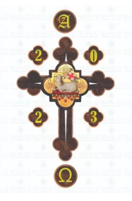 Mini Círio Pascal Grosso - Adesivado - Cordeiro 01 - Diâmetro 5,7 cm -