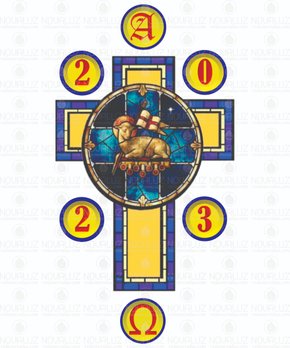 Vela Círio Pascal 20 cm x 7 cm - Adesivado - Cordeiro 02 -