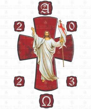 Vela Círio Pascal 50 cm x 9,5 cm - Adesivado - Cristo 01 -