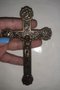 Crucifixo de Parede c/ os 4 Evangelistas -
