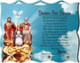 Porta Chaves com Imagem Fotográfica - Divino Pai Eterno -