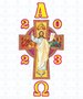 Vela Círio Pascal 40 cm x 7 cm - Adesivado - Cristo 02 -